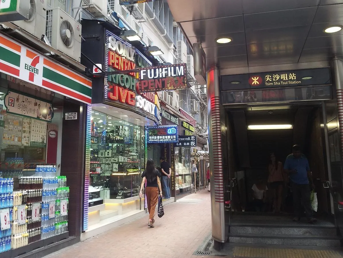 Guest house Hop Inn On Nathan Road Hong Kong China