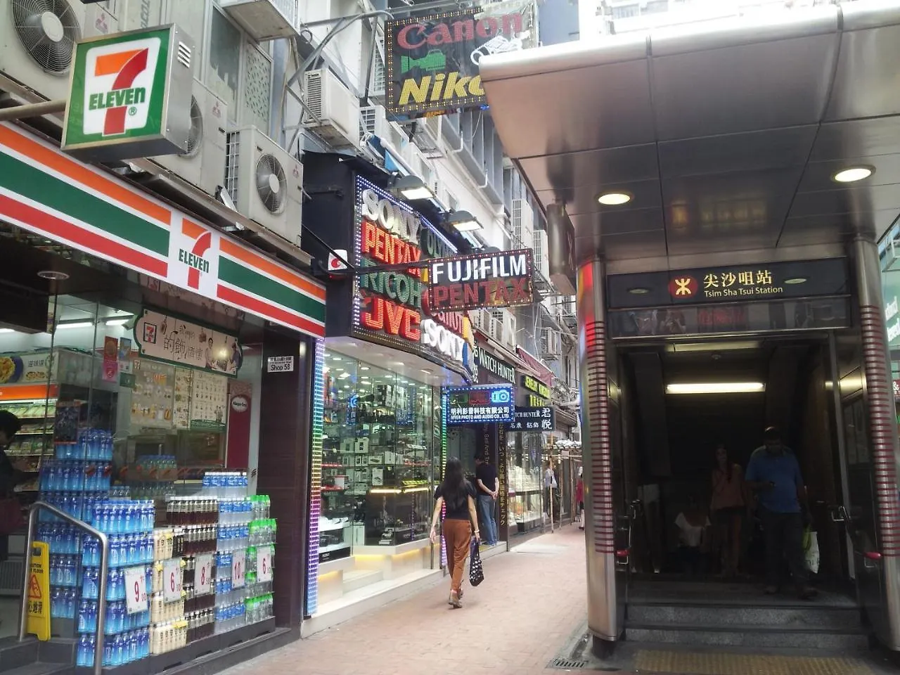 Guest house Hop Inn On Nathan Road Hong Kong