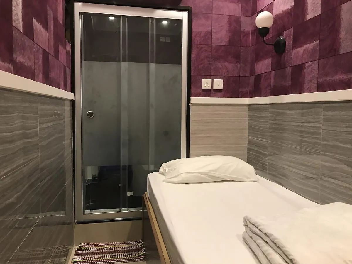 Hop Inn On Nathan Road Hong Kong Guest house