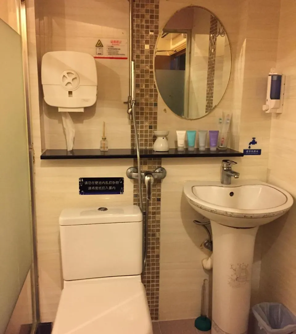 Hop Inn On Nathan Road Hong Kong Guest house