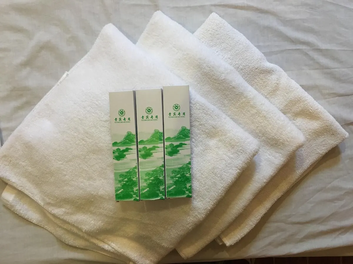 Guest house Hop Inn On Nathan Road Hong Kong
