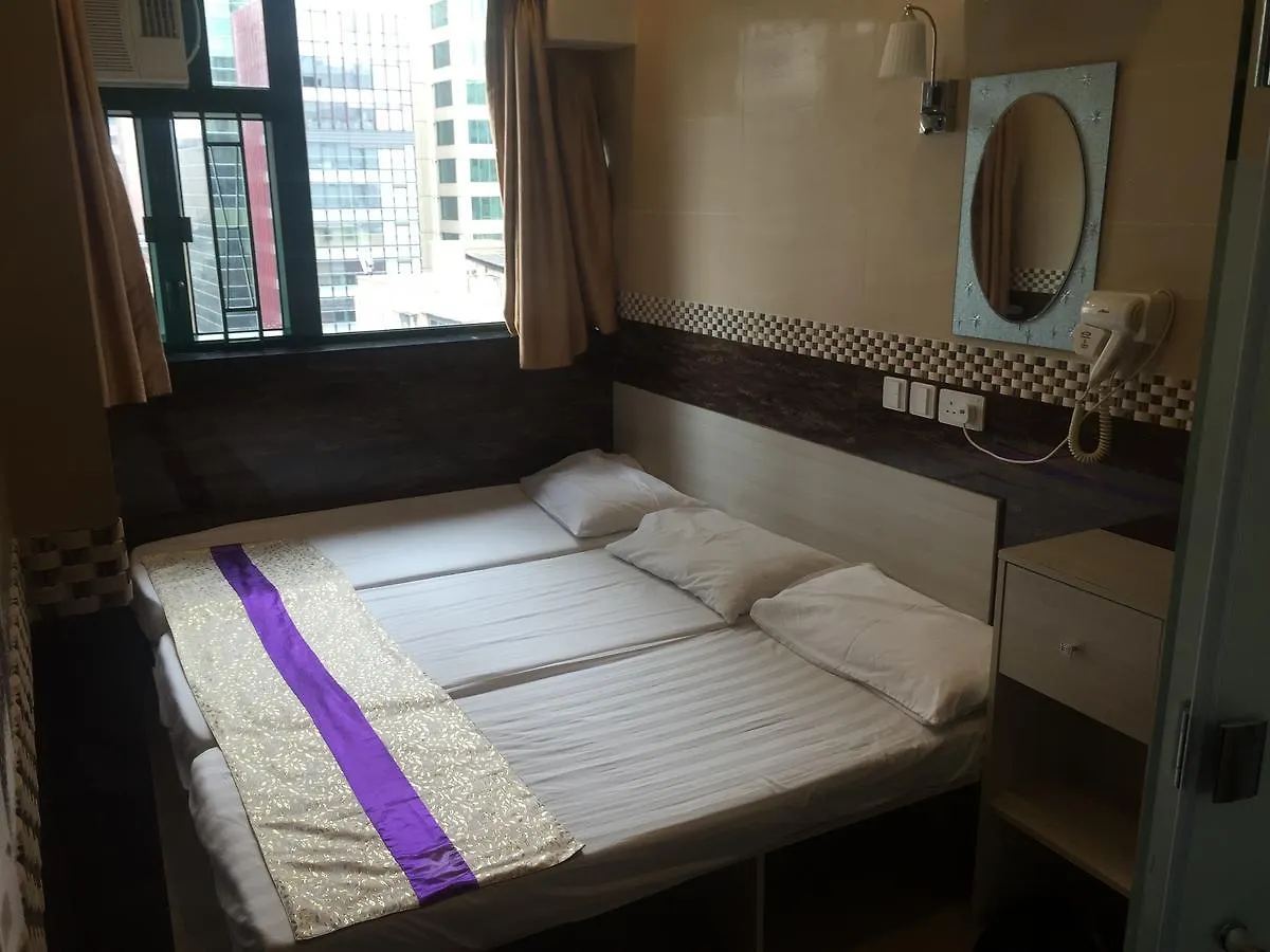 Guest house Hop Inn On Nathan Road Hong Kong