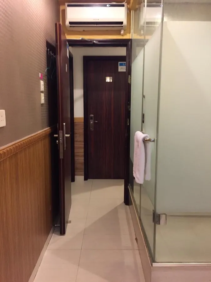Guest house Hop Inn On Nathan Road Hong Kong
