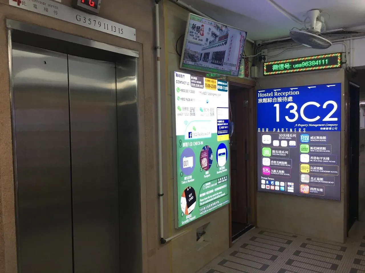 Hop Inn On Nathan Road Hong Kong