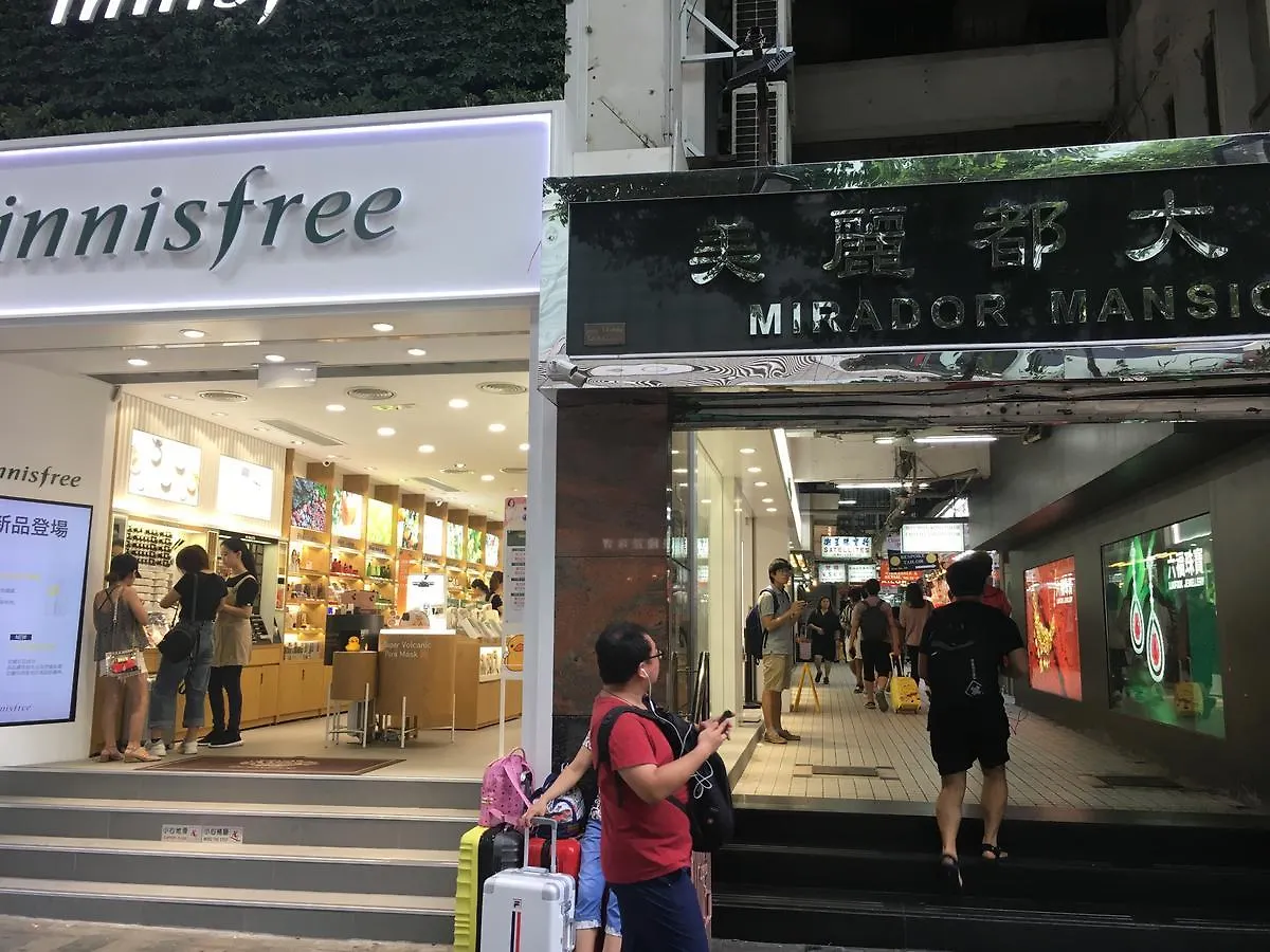 Hop Inn On Nathan Road Hong Kong China