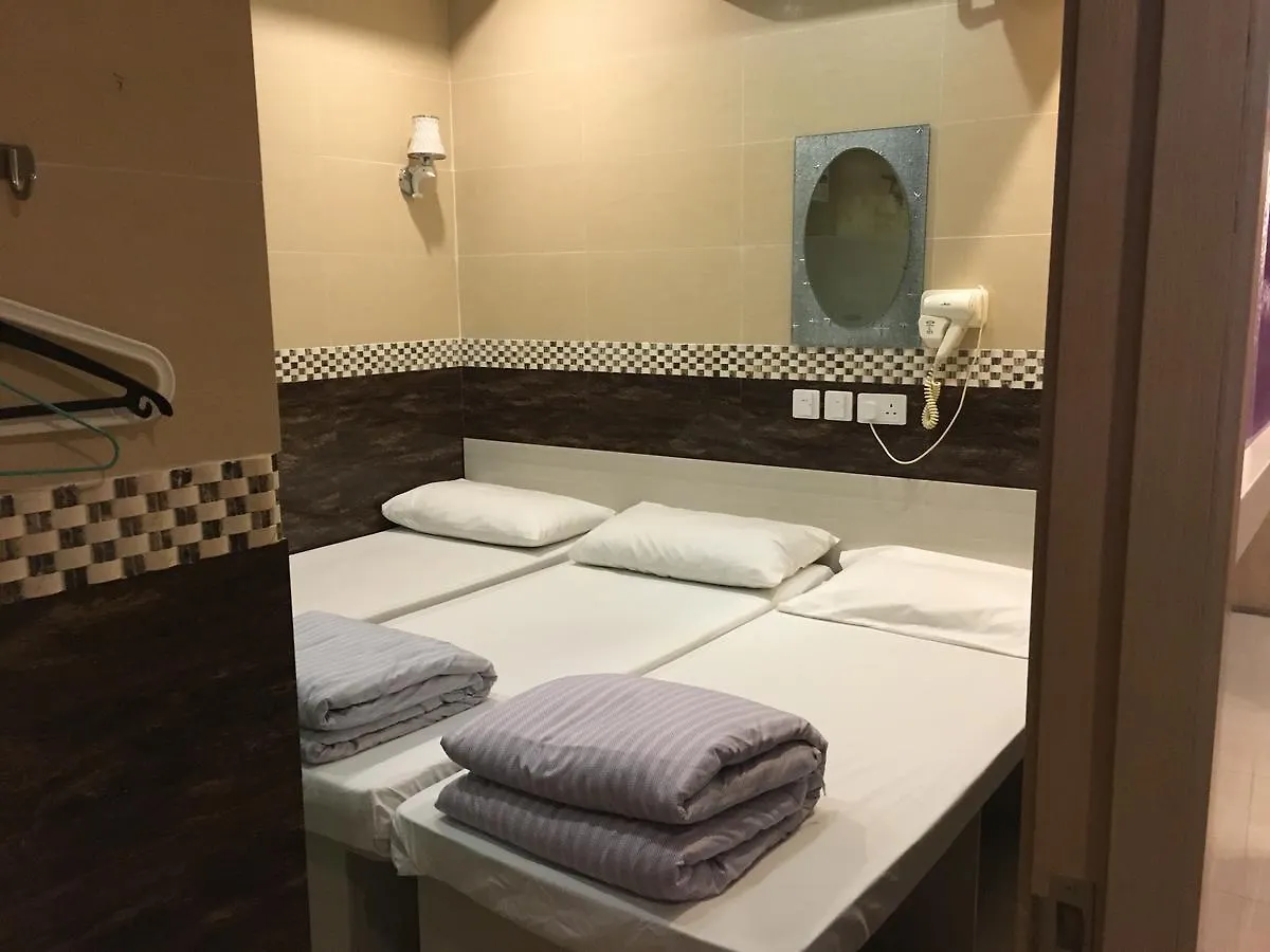 Hop Inn On Nathan Road Hong Kong Guest house