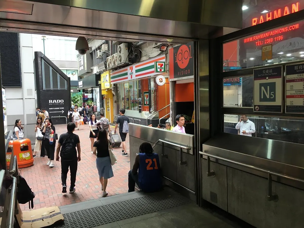 Hop Inn On Nathan Road Hong Kong Guest house