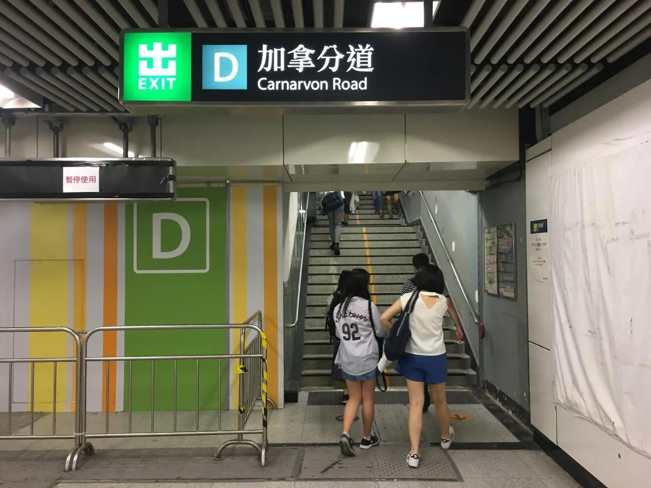 Affittacamere Hop Inn On Nathan Road Hong Kong